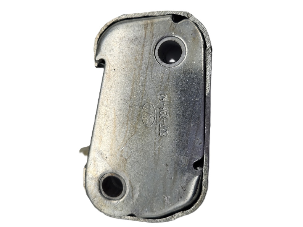 Porsche® Door Striker Plate, Right, 1965-1968