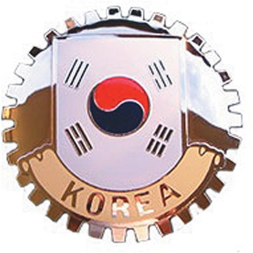 [243146] Grille Badges, Korea, 3-3/4", Chrome-Plated Brass With Baked-On Enamel Colors, 1954-2014