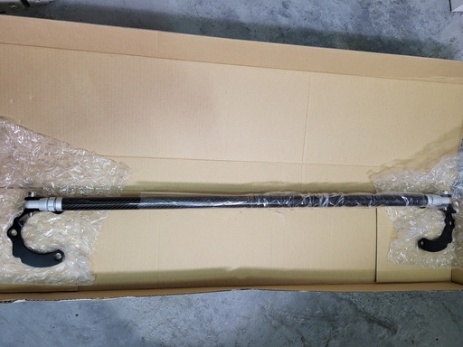 [218877] Porsche® Rear Carbon Fiber Strut Brace, 1998-2011 (996/997)