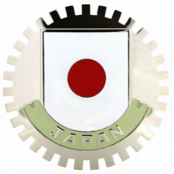 [219932] Grille Badge - Japan